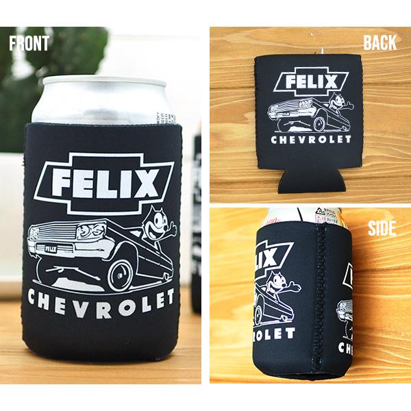 フィリックス シボレー クージー 缶クージー 缶クーラー ボトル