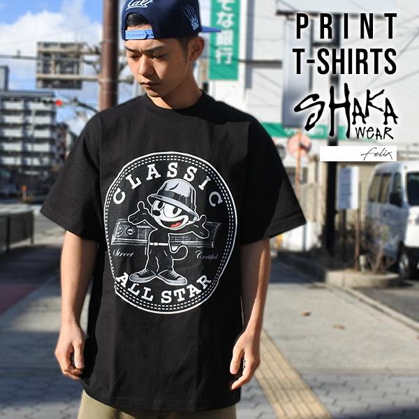 SHAKA（シャカ） Tシャツ 半袖 メンズ ブラック SHAKA WEAR FELIX THE