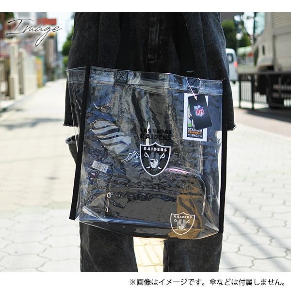 レイダース トートバッグ NFL RAIDERS カバン 肩掛け バッグ クリア