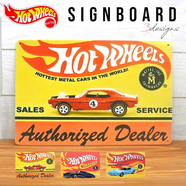 サインプレート HOT WHEELS ホットウィール 全3種類 イエロー ロゴ