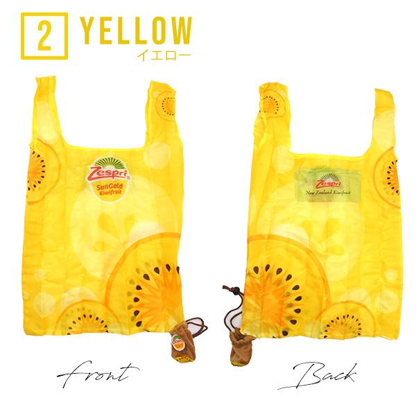 zespri エコバッグ ゼスプリ 全2色 グリーン イエロー キウイ zespri エコバッグ ゼスプリ 全2色 グリーン イエロー キウイ