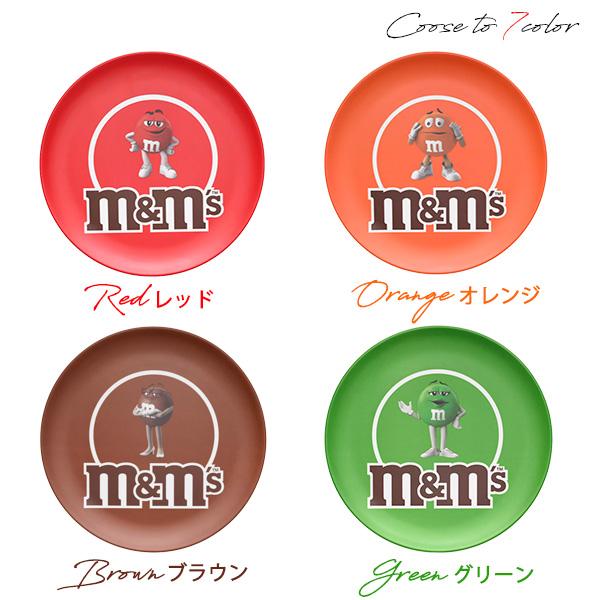 M&M'sエムアンドエムズ 装飾用ナンバープレート5点セット•ラスベガス m&m's プラスチックプレート 全7色 エムアンドエムズ お皿 ランチ