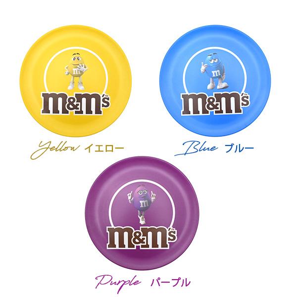m&m's プラスチックプレート 全7色 エムアンドエムズ お皿 ランチ