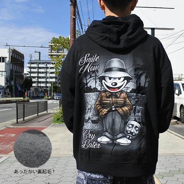 フィリックス パーカー ローライダー ヘビーウェイト TWO FACE ツー