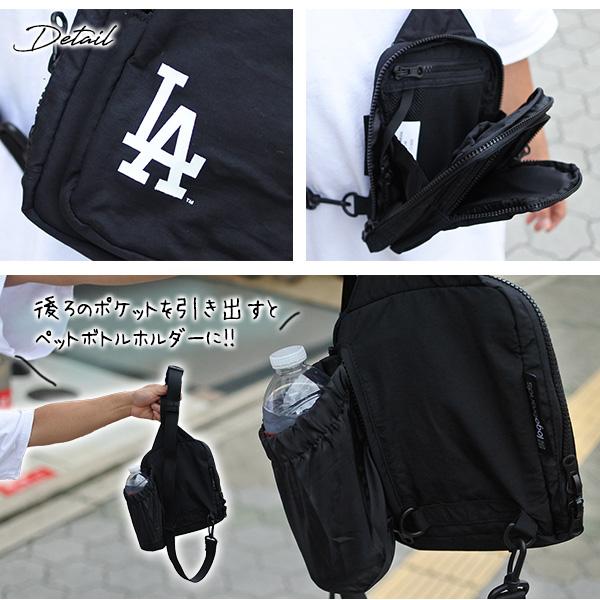 ドジャース ボディバッグ ブラック MLB dodgers LA LOS ANGELES