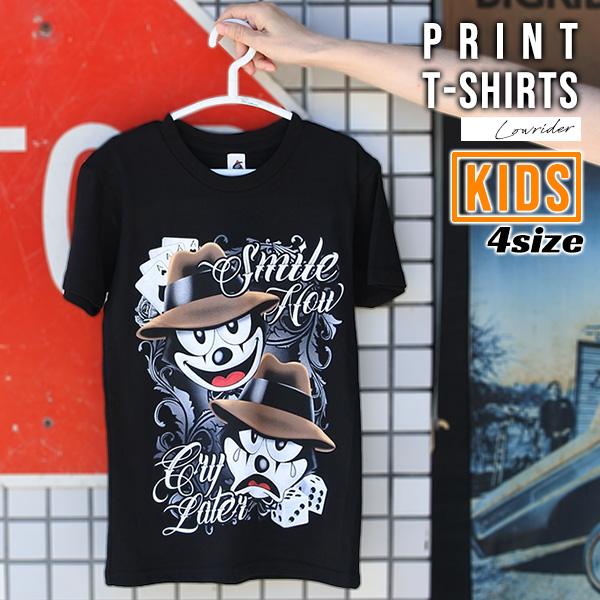 キッズ Tシャツ 半袖 ブラック Twoface フィリックス 男の子 女の子