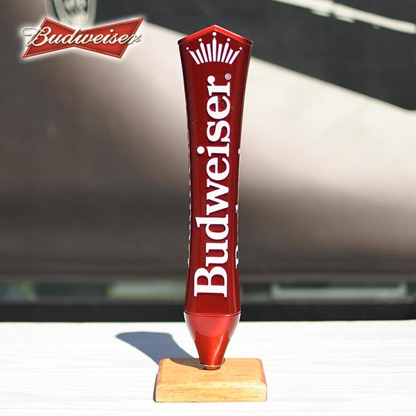 バドワイザー　ビアサーバー　取手 新品 ビアサーバーノブ Budweiser 約21.2cm バドワイザー ビール