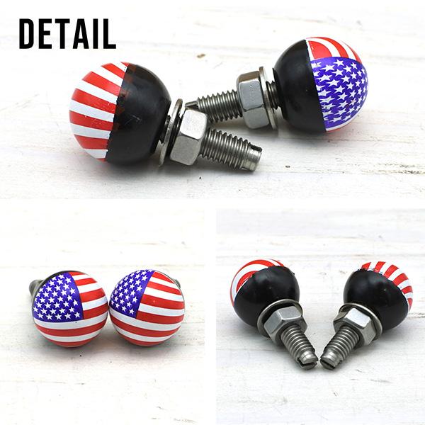 ナンバーボルト アメリカ国旗 2個ワンセット ナンバープレート