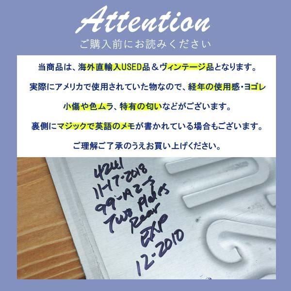 USED品 カリフォルニア ナンバープレート ホワイト 全4種 アメリカ