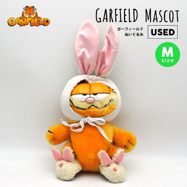 USED品 ガーフィールド ぬいぐるみ M ヴィンテージ品 キャラクター