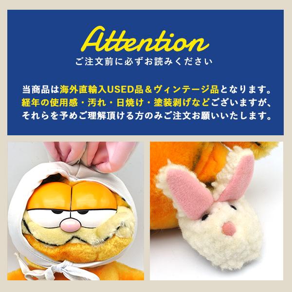 ぬいぐるみ　うさぎ　スピーカー Bruno 希少　レア　美品 ナッシー様専用ぬいぐるみ うさぎ スピーカー Bruno 希少 レア 美品