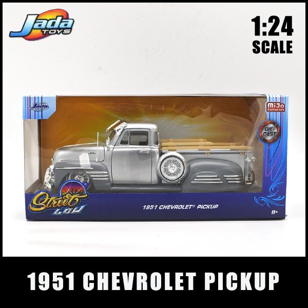1/24 ミニカー 箱入り 1951 CHEVROLET PICKUP シルバー グレー 1/24 ミニカー 箱入り 1951 CHEVROLET PICKUP シルバー グレー