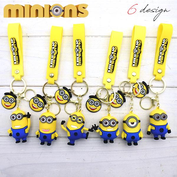 ミニオンズ ミニフィギュアコレクション キーホルダー ミニオンズ キーホルダー 全6種類 MINIONS ラバー フィギュア