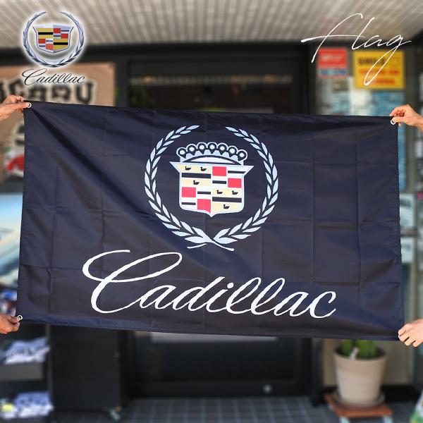 キャデラック バナー ロゴ CADILLAC ブラック ホワイト 壁掛け