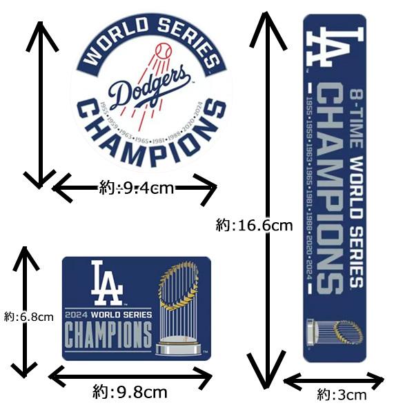 ドジャース ステッカー ワールドシリーズ チャンピオン 2024