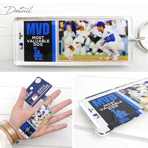 ドジャース 大谷翔平 MVD アクリル キーホルダー キーチェーン