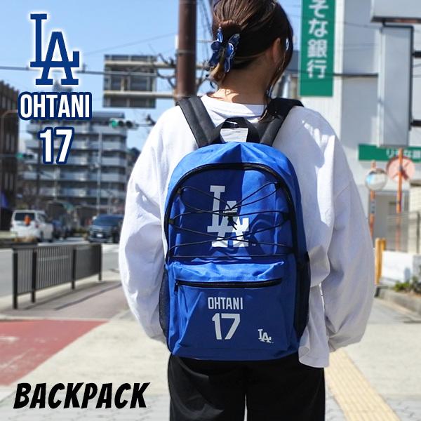 ドジャース 大谷翔平 バックパック リュックサック MLB dodgers LA 17