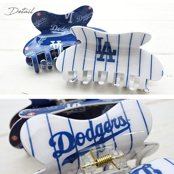 ドジャース ヘアクリップ 2色セット グッズ dodgers LA 大谷翔平