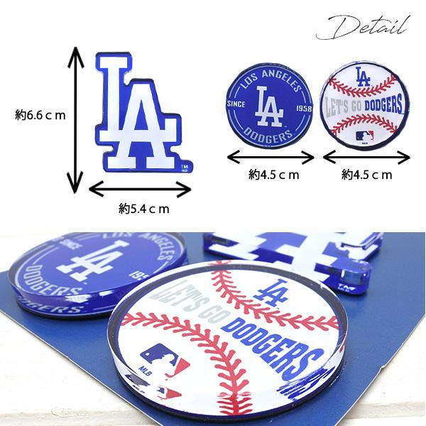 ドジャース マグネット セット ロサンゼルス グッズ MLB dodgers LA