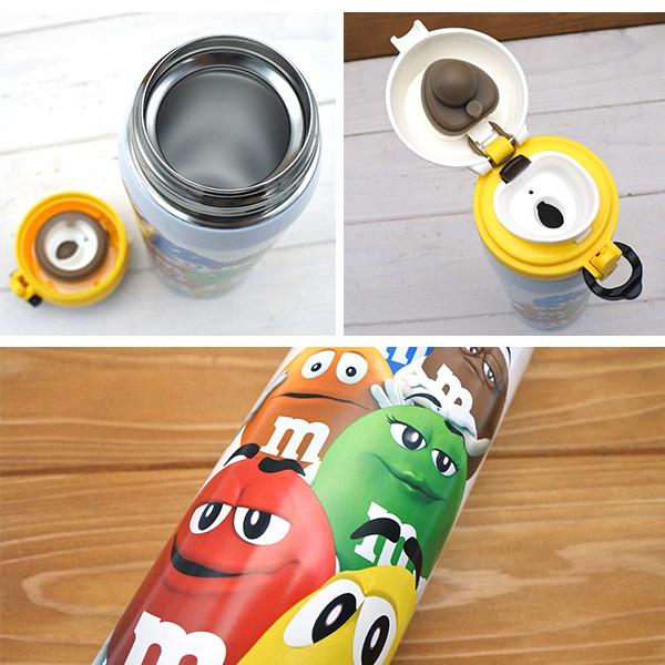 m&m's ボトル 水筒 500ml エムアンドエムズ キャラクター グッズ