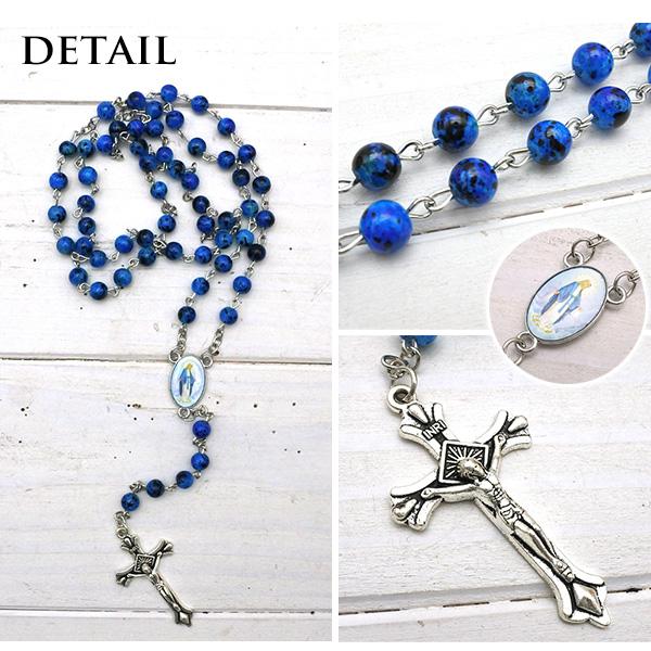 クロス ネックレス ブルー シルバー ロザリオ 十字架 男女兼用
