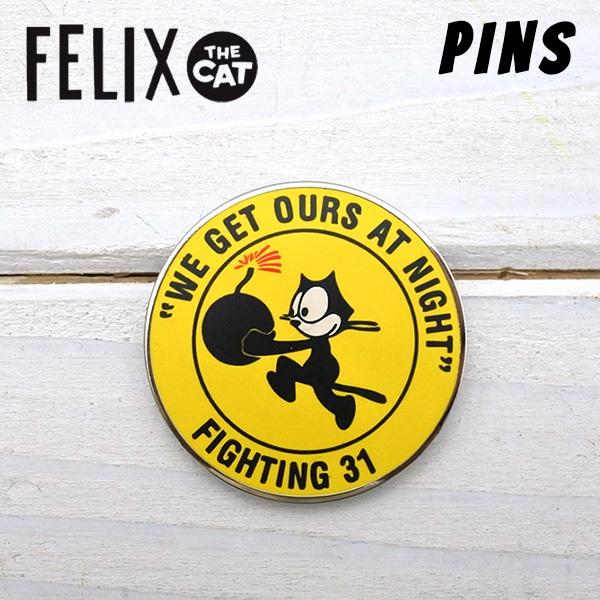 フィリックス ピンバッジ ブローチ バッジ ピンズ PINS FELIX THE CAT