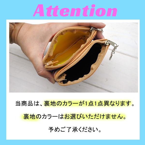 コインケース アメリカ国旗 小銭入れ ミニポーチ ポーチ 財布 フェイク 