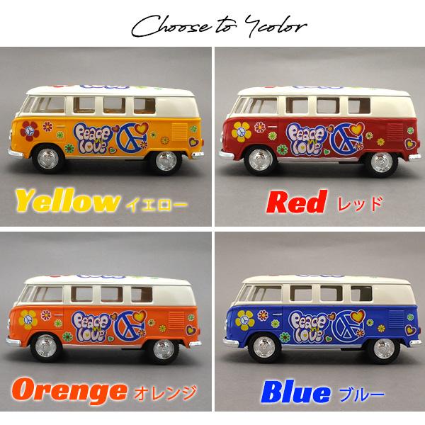 1/32 プルバック ミニカー 全4色 1962 Volkswagen classical bus