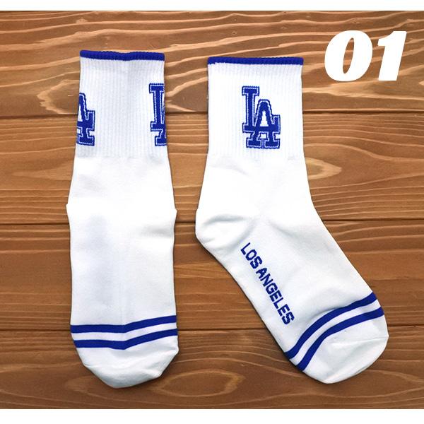 ドジャース 靴下 全3デザイン 22-24cm ソックス グッズ MLB dodgers LA