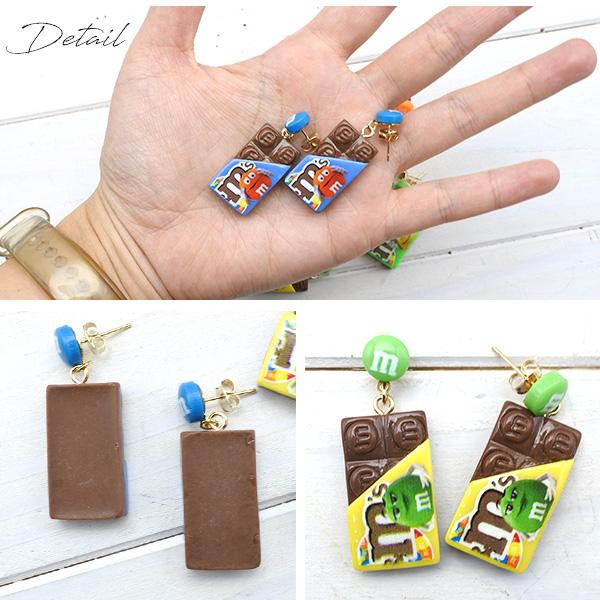m&m's ピアス 全6色 エムアンドエムズ キャッチピアス アクセサリー