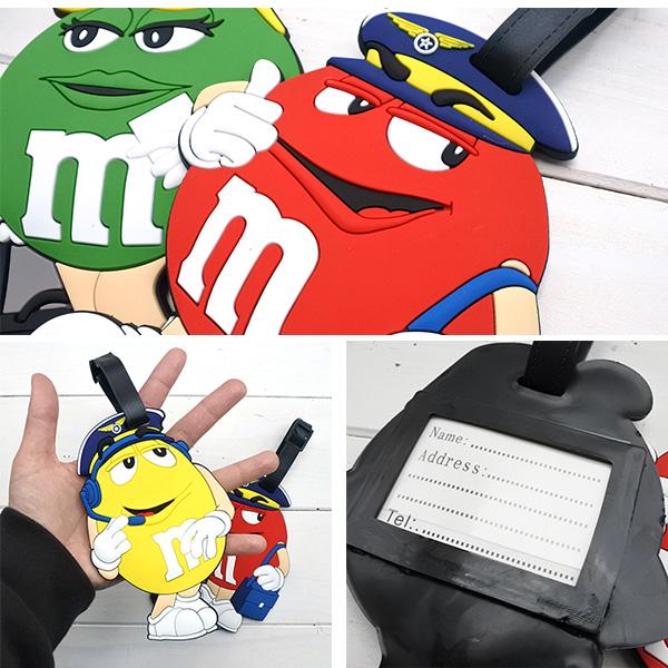 m&m's ラゲッジタグ 全4色 ネームタグ エムアンドエムズ ラバー ネーム