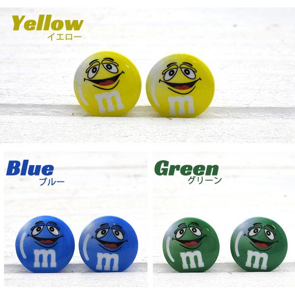 M&amp;M&#39;s エムアンドエムズ/リング ピアス ネックレス/アクセサリー/4個se M&M's エムアンドエムズ/リング ピアス ネックレス/アクセサリー