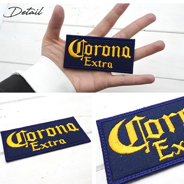 コロナ ワッペン 刺繍 ネイビー イエロー アイロン アップリケ