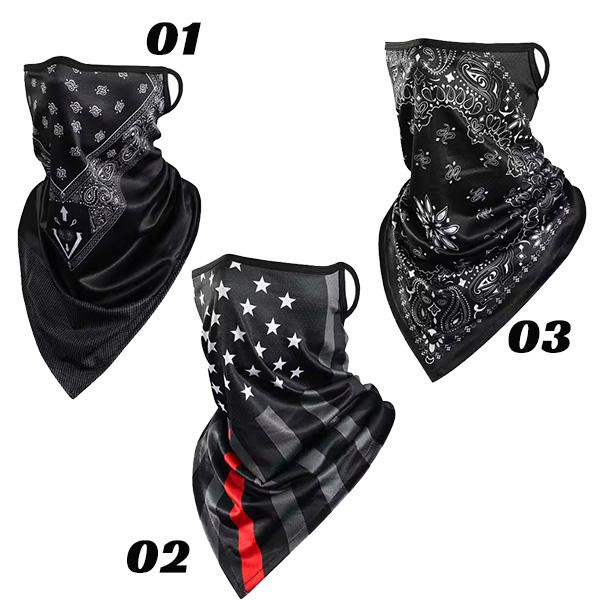 フェイスカバー 全3種 ペイズリー 星条旗 ブラック フェイスマスク