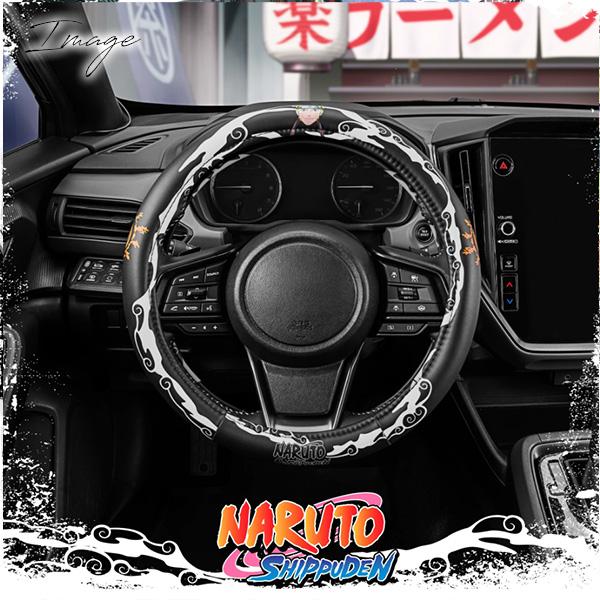 SALE 車用品8点 ハンドルカバー　スマホスタンド　香水瓶、フロアーマットなど NARUTO ハンドルカバー ナルト Shippuden 疾風伝 ジャンプ