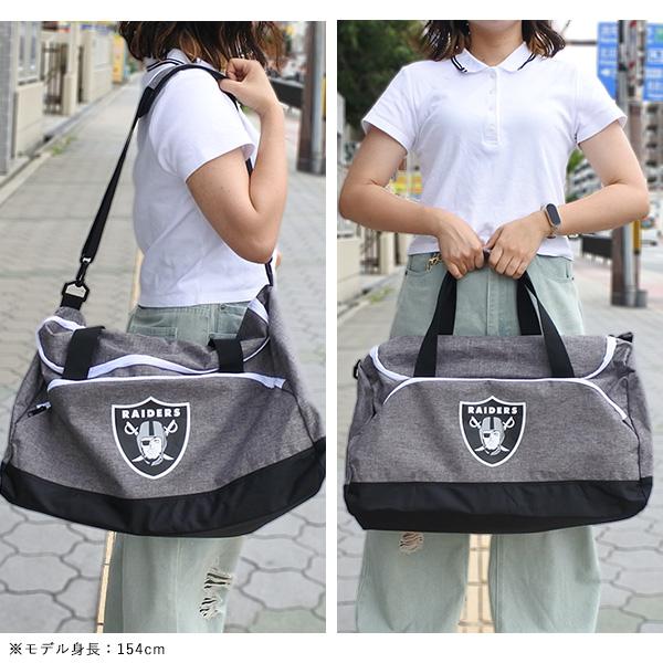 レイダース ボストンバッグ ロゴ グレー NFL RAIDERS カバン