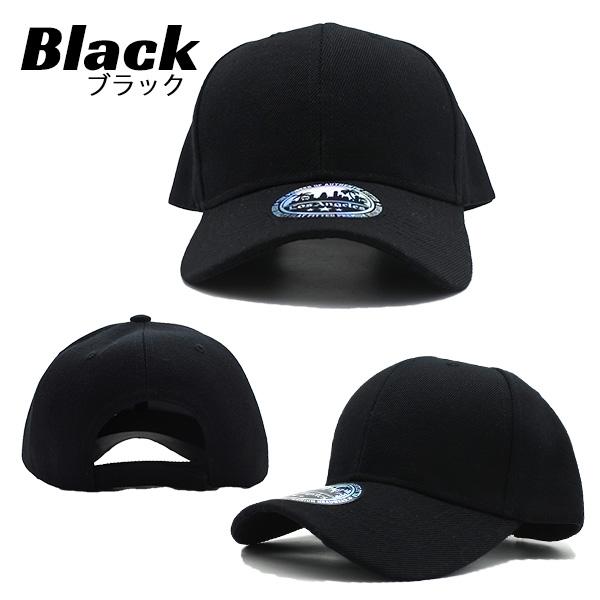 2個セット アメリカ製 ヴィンテージ cap ブラック VINTAGE キャップ 帽子 「ヴィンテージ古着」Neighbors プリント