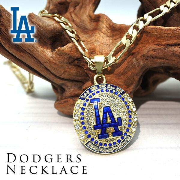ドジャース ネックレス ロサンゼルス dodgers LA 大谷翔平 グッズ ロゴ