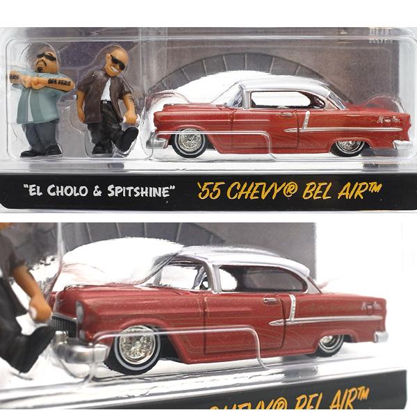 グリーンライト 1/64 ミニカー HOMIES フィギュア 1955 CHEVROLET BEL