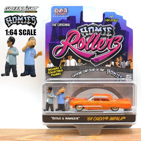 グリーンライト 1/64 ミニカー HOMIES フィギュア 1964 CHEVROLET