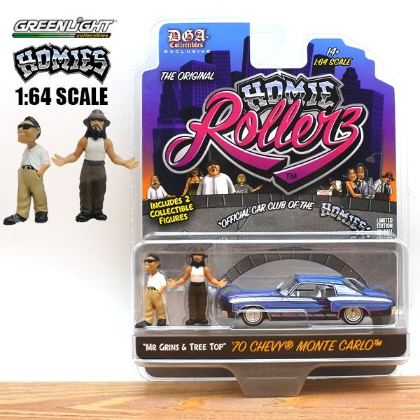 グリーンライト 1/64 ミニカー HOMIES フィギュア 1970 CHEVROLET