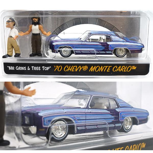 グリーンライト 1/64 ミニカー セット売り 希少車種あり グリーンライト 1/64 ミニカー セット売り 希少車種あり グリーン