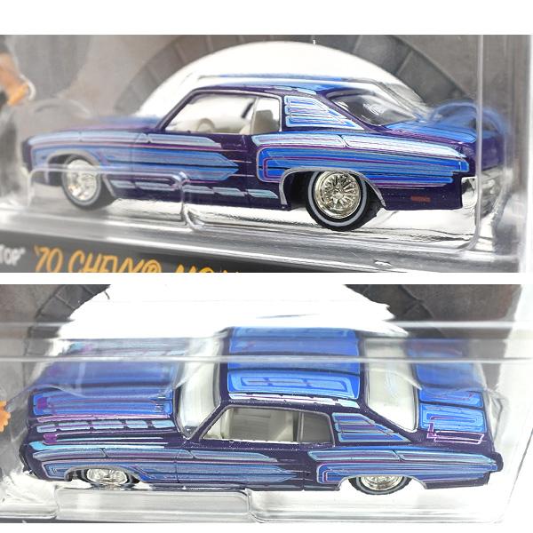 グリーンライト 1/64 ミニカー HOMIES フィギュア 1970 CHEVROLET