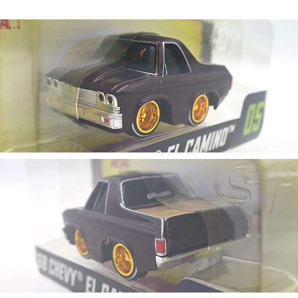 美品レア　DINKY TOYS シボレー　エルカミーノ　ミニカー 美品レア DINKY TOYS シボレー エルカミーノ ミニカー 【公式通販】