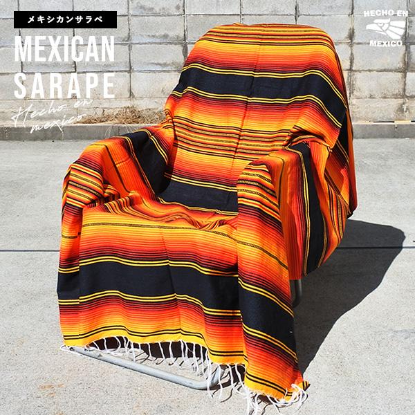 サラペ NO.36 オレンジ レッド メキシカン ラグ 大判 カバー MEXICO