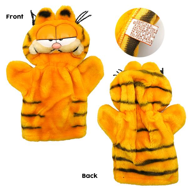 マクドナルド ガーフィールド ぬいぐるみ 1978-1981 ヴィンテージ 80s〜 Garfield 😺 ガーフィールドの可愛らしいヴィンテージぬいぐるみ