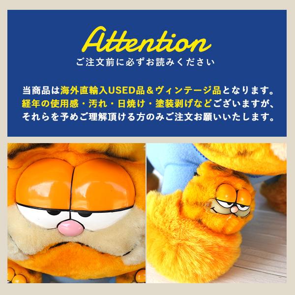 USED品 ガーフィールド ぬいぐるみ L ヴィンテージ GARFIELD