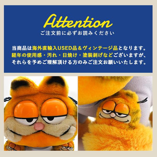 USED品 ガーフィールド ぬいぐるみ L ヴィンテージ GARFIELD