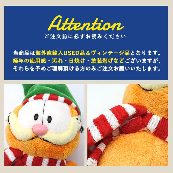 USED品 ガーフィールド ぬいぐるみ S ヴィンテージ品 オレンジ