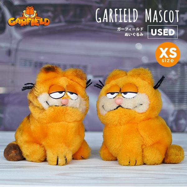GARFIELD PLUSH ガーフィールド ぬいぐるみ 2個セット USED品 ガーフィールド ぬいぐるみ S 2種類 ヴィンテージ品
